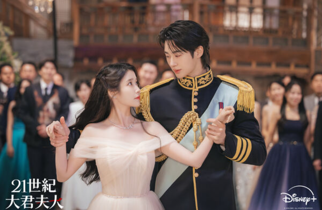 《21世紀大君夫人》引起爭議。（圖／Disney+提供）